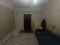 1-комнатная квартира · 41 м² · 4/9 этаж, Асыл арман за 20.5 млн ₸ в Иргели — фото 7