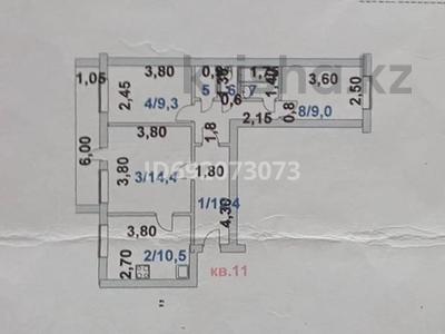 3-комнатная квартира, 60.1 м², 3/3 этаж, Булавского 4 за 15 млн 〒 в Акколе