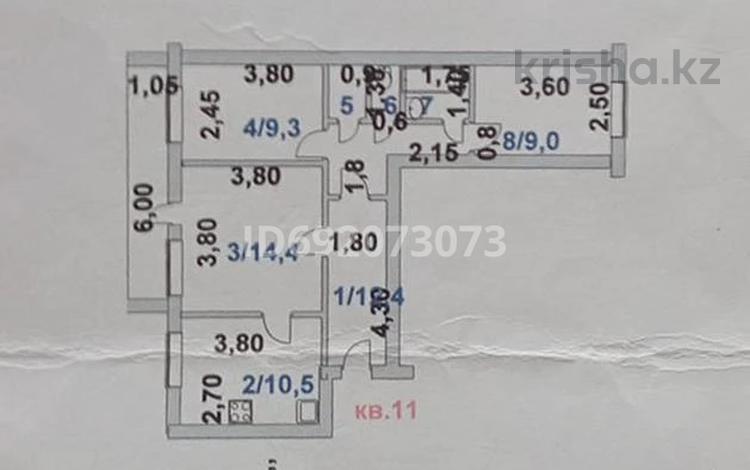 3-комнатная квартира, 60.1 м², 3/3 этаж, Булавского 4 за 15 млн 〒 в Акколе — фото 10