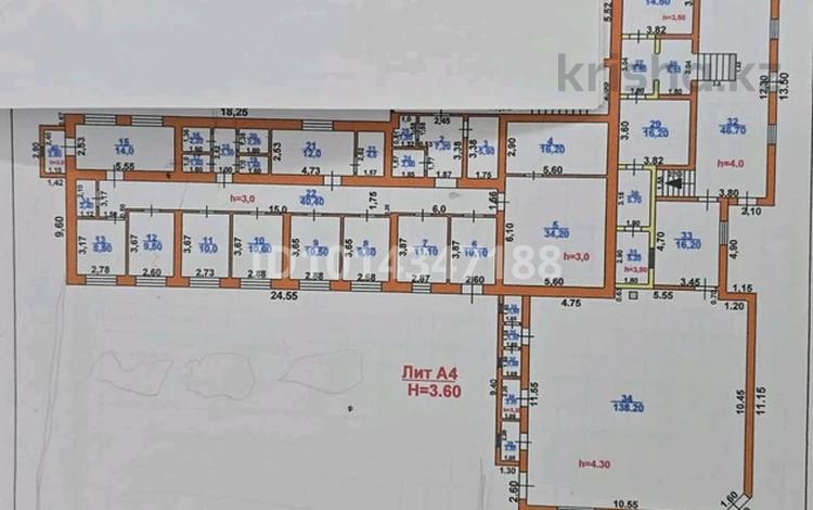 Свободное назначение · 600 м² за 300 млн ₸ в Таразе — фото 3