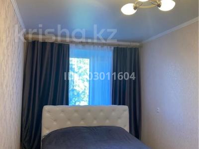 2-комнатная квартира · 45 м² · 4/5 этаж, мкр Новый Город, Бухар жырау 77 за 8 000 ₸ в Караганде, Казыбек би р-н