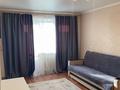2-комнатная квартира · 45 м² · 4/5 этаж, мкр Новый Город, Бухар жырау 77 за 8 000 ₸ в Караганде, Казыбек би р-н — фото 2