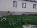 Отдельный дом · 5 комнат · 170 м² · 8 сот., Сарыбас акын 40 за 30 млн ₸ в Таразе — фото 8