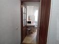2-комнатная квартира · 42.5 м² · 5/5 этаж, Казыбек би — Досмухамедова за 33 млн ₸ в Алматы, Алмалинский р-н — фото 16