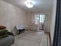 2-комнатная квартира · 42.5 м² · 5/5 этаж, Казыбек би — Досмухамедова за 33 млн ₸ в Алматы, Алмалинский р-н — фото 22