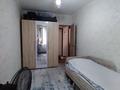 2-комнатная квартира · 42.5 м² · 5/5 этаж, Казыбек би — Досмухамедова за 33 млн ₸ в Алматы, Алмалинский р-н — фото 23