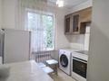 2-комнатная квартира · 42.5 м² · 5/5 этаж, Казыбек би — Досмухамедова за 33 млн ₸ в Алматы, Алмалинский р-н — фото 25