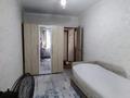 2-комнатная квартира · 42.5 м² · 5/5 этаж, Казыбек би — Досмухамедова за 33 млн ₸ в Алматы, Алмалинский р-н — фото 6