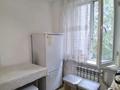2-комнатная квартира · 42.5 м² · 5/5 этаж, Казыбек би — Досмухамедова за 33 млн ₸ в Алматы, Алмалинский р-н — фото 8