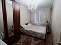 3-комнатная квартира · 60 м² · 1/5 этаж, мкр Айнабулак-3 за 41.5 млн ₸ в Алматы, Жетысуский р-н — фото 15