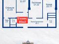 3-комнатная квартира · 85 м² · 5/17 этаж, мкр Юго-Восток, 139-й учетный квартал ст2 за 30.3 млн ₸ в Караганде, Казыбек би р-н — фото 5