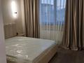 2-бөлмелі пәтер · 54 м² · 1/5 қабат, мкр Кайрат, Тараз 1/1 — Кульджинский тракт, бағасы: 40 млн ₸ в Алматы, Турксибский р-н — фото 13