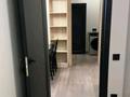 2-бөлмелі пәтер · 54 м² · 1/5 қабат, мкр Кайрат, Тараз 1/1 — Кульджинский тракт, бағасы: 40 млн ₸ в Алматы, Турксибский р-н — фото 19