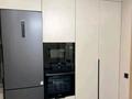 2-бөлмелі пәтер · 54 м² · 1/5 қабат, мкр Кайрат, Тараз 1/1 — Кульджинский тракт, бағасы: 40 млн ₸ в Алматы, Турксибский р-н — фото 9