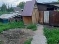Отдельный дом · 5 комнат · 125.8 м² · 4 сот., Весенняя за 29 млн ₸ в Талгаре — фото 12