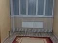 Отдельный дом · 5 комнат · 125.8 м² · 4 сот., Весенняя за 29 млн ₸ в Талгаре — фото 14