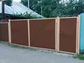 Отдельный дом · 5 комнат · 125.8 м² · 4 сот., Весенняя за 29 млн ₸ в Талгаре — фото 3