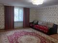 Отдельный дом · 5 комнат · 125.8 м² · 4 сот., Весенняя за 29 млн ₸ в Талгаре — фото 32