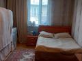 Отдельный дом · 5 комнат · 125.8 м² · 4 сот., Весенняя за 29 млн ₸ в Талгаре — фото 37