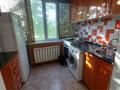 1-комнатная квартира · 38 м² · 3/5 этаж · помесячно, Пл.Аль-Фараби 4 — Щымкент Плаза за 140 000 〒 в Шымкенте — фото 2
