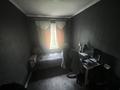 Отдельный дом · 3 комнаты · 95.3 м² · 5 сот., Алма-атинская 124 — Центр за 50 млн ₸ в Есик — фото 9