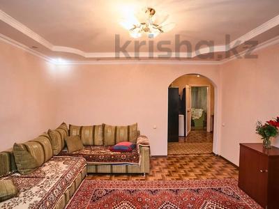 Часть дома · 4 комнаты · 94 м² · 8 сот., Атамұра 47 — Шарбақты за 35 млн ₸ в Астане, Сарайшык р-н