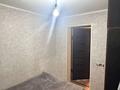 Отдельный дом · 5 комнат · 64 м² · 4.5 сот., Наурыз 6 — Сайдахметова за 27.5 млн ₸ в Туздыбастау (Калинино) — фото 12
