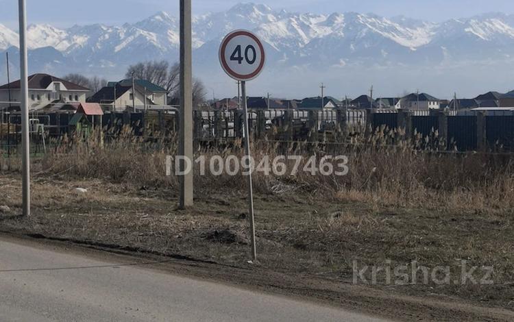 Жер телімі · 5 сотық, Карасу 1 — Астана, бағасы: 20 млн ₸ в  — фото 2