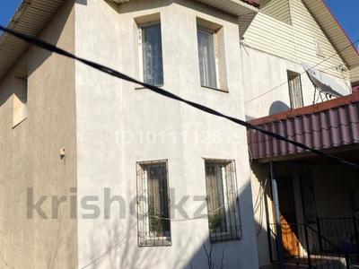Жеке үй · 7 бөлме · 300 м² · 15 жүзд., Достық ш/а., Улагат 8 — Абая Момышулы возле метро, бағасы: 210 млн ₸ в Алматы, Ауэзовский р-н