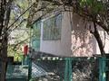 Жер телімі · 3.5 сотық, Черняховского 20, бағасы: 63 млн ₸ в Алматы, Медеуский р-н