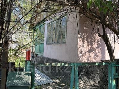 Жер телімі · 3.5 сотық, Черняховского 20, бағасы: 63 млн ₸ в Алматы, Медеуский р-н