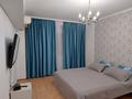 1-комнатная квартира · 45 м² · 3/9 этаж, Сейфуллина 510 — Кабанбай батыра за 18 000 ₸ в Алматы, Алмалинский р-н
