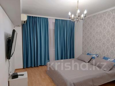 1-бөлмелі пәтер · 45 м² · 3/9 қабат, Сейфуллина 510 — Кабанбай батыра, бағасы: 18 000 ₸ в Алматы, Алмалинский р-н