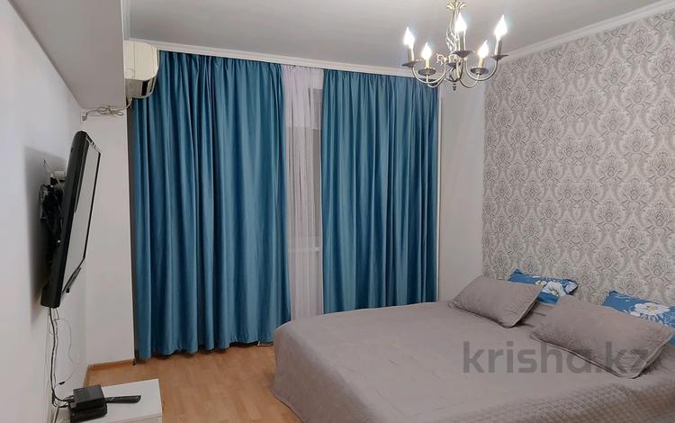 1-комнатная квартира · 45 м² · 3/9 этаж, Сейфуллина 510 — Кабанбай батыра за 18 000 ₸ в Алматы, Алмалинский р-н — фото 2