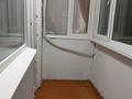 1-комнатная квартира · 45 м² · 3/9 этаж, Сейфуллина 510 — Кабанбай батыра за 18 000 ₸ в Алматы, Алмалинский р-н — фото 10