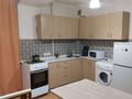 1-комнатная квартира · 45 м² · 3/9 этаж, Сейфуллина 510 — Кабанбай батыра за 18 000 ₸ в Алматы, Алмалинский р-н — фото 4