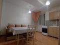 1-комнатная квартира · 45 м² · 3/9 этаж, Сейфуллина 510 — Кабанбай батыра за 18 000 ₸ в Алматы, Алмалинский р-н — фото 5