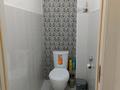 1-комнатная квартира · 45 м² · 3/9 этаж, Сейфуллина 510 — Кабанбай батыра за 18 000 ₸ в Алматы, Алмалинский р-н — фото 7