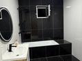 Жеке үй · 5 бөлме · 232 м² · 8 жүзд., Бекет ата, бағасы: 57 млн ₸ в Аскара Токпанова (Казцик) — фото 18