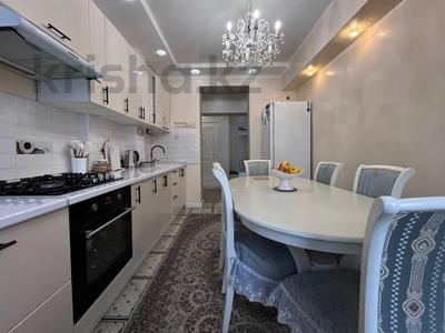 4-комнатная квартира, 77 м², 5/5 этаж, Богенбай батыра за 71 млн 〒 в Алматы, Медеуский р-н