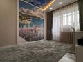 4-комнатная квартира, 77 м², 5/5 этаж, Богенбай батыра за 71 млн 〒 в Алматы, Медеуский р-н — фото 2