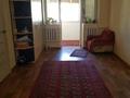 Отдельный дом · 4 комнаты · 140 м² · 6 сот., Каламкас 98 — 3 коше за 15 млн ₸ в Атамекене — фото 10