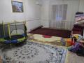 Жеке үй · 4 бөлме · 140 м² · 6 жүзд., Каламкас 98 — 3 коше, бағасы: 15 млн ₸ в Атамекене — фото 3