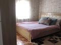 Отдельный дом · 3 комнаты · 85 м² · 5.6 сот., Широкая 100 за 12 млн ₸ в Семее — фото 5