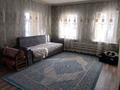 Отдельный дом · 3 комнаты · 85 м² · 5.6 сот., Широкая 100 за 12 млн ₸ в Семее — фото 7