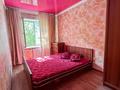 2-комнатная квартира · 57 м² · 2/5 этаж, каратал 59в за 23.5 млн ₸ в Талдыкоргане, Каратал — фото 3