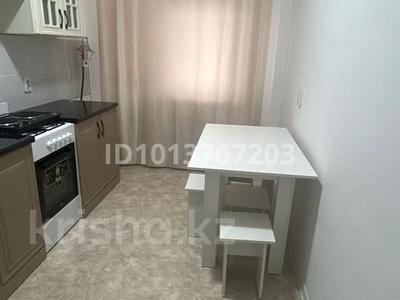 2-бөлмелі пәтер · 52 м² · 9/9 қабат, 9-й микрорайон, 9-й микрорайон 32, бағасы: 150 000 ₸ в Талдыкоргане