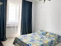 1-комнатная квартира · 40 м² · 16/22 этаж, Иманбаева 10 за 15 000 ₸ в Астане, р-н Байконур