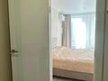 2-комнатная квартира · 65.5 м² · 6/11 этаж, Ткачева 10\4 за 43 млн ₸ в Павлодаре — фото 22