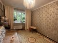 2-бөлмелі пәтер · 50 м² · 1/5 қабат, Райымбека 172б — Полежаева, бағасы: 36 млн ₸ в Алматы, Алмалинский р-н — фото 3